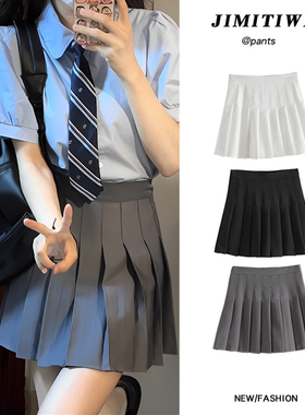 灰色高腰百褶裙女夏季显瘦新款西服料防走光小个子a字半身短裙子
