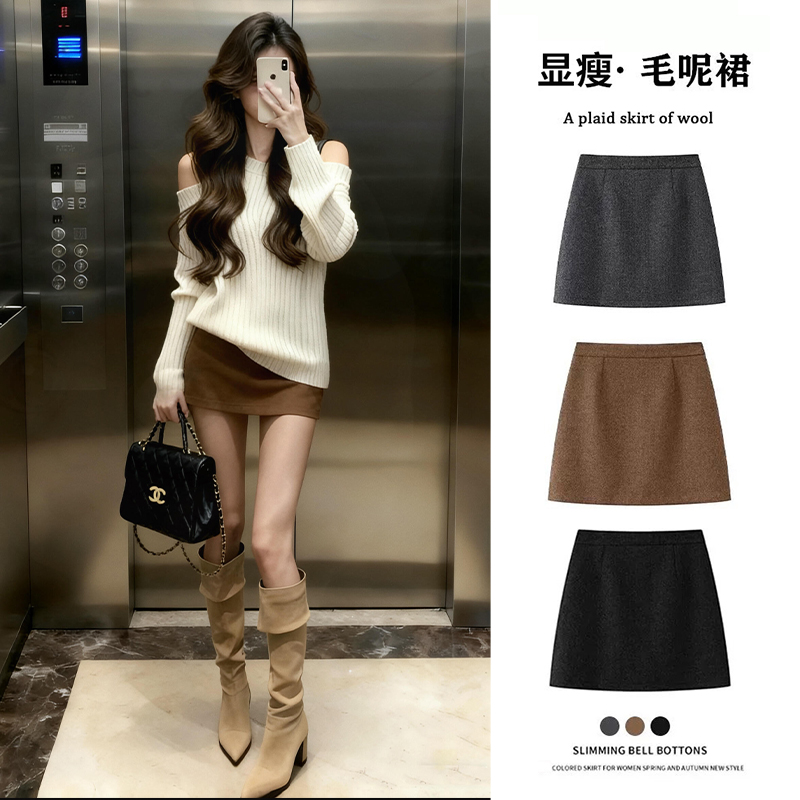 咖色毛呢短裙女秋冬2025新款