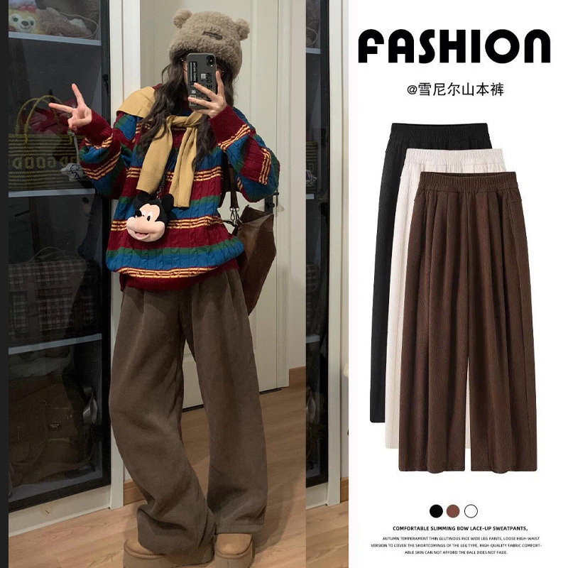 咖色雪尼尔阔腿裤女秋冬2025新款休闲高腰小个子窄版加绒运动裤子,女装/女士精品,休闲裤,淘宝优惠券,粉丝福利购,淘宝优惠卷