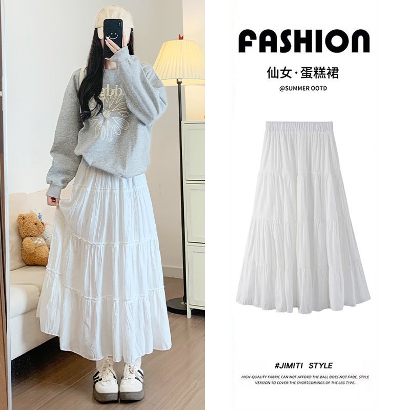 白色蛋糕裙女春秋冬2025新款高腰中长款a字半身裙宽松韩系蓬蓬裙