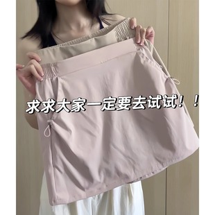 粉色工裝 2025新款 防走光包臀a字半身裙小個子運動裙褲 短裙女夏季