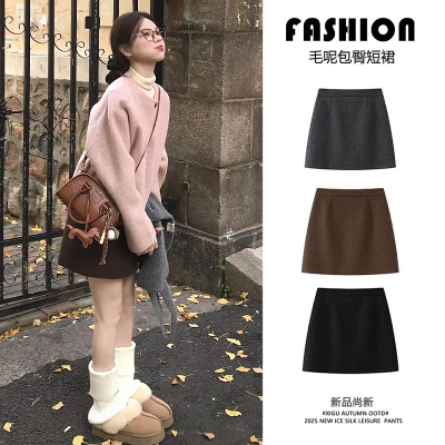 咖色毛呢半身裙女秋冬2025新款
