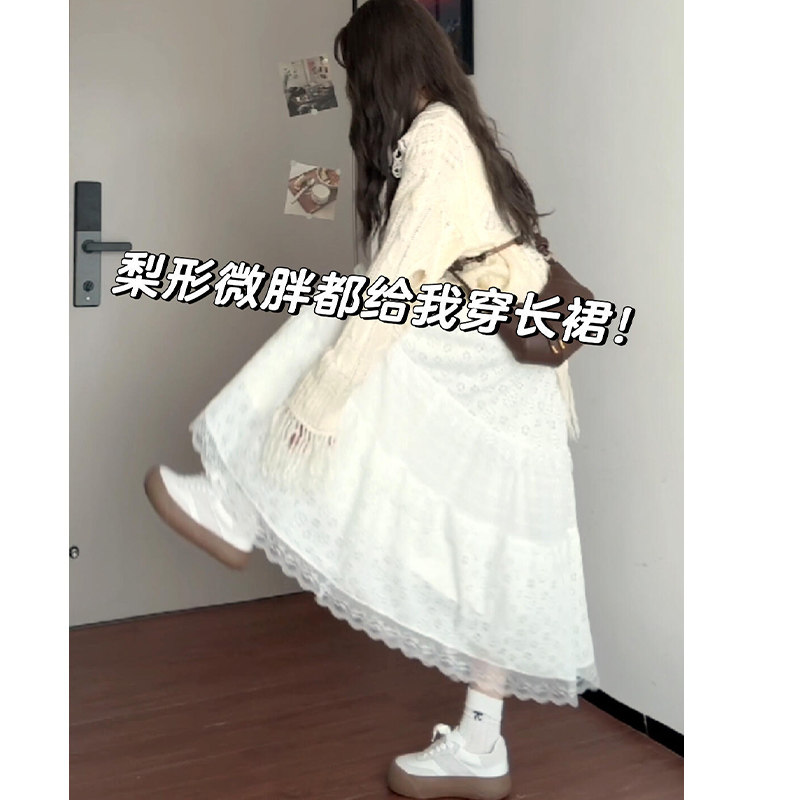 白色蕾丝蛋糕裙女春秋高腰显瘦宽松中长款a字芭蕾风蓬蓬半身裙子