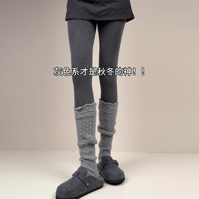 深灰色螺纹打底裤女外穿秋冬