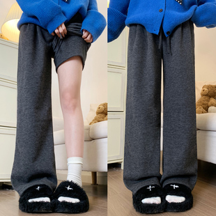 高腰直筒垂感小个子加绒阔腿裤 深灰色羊羔绒糯米裤 女秋冬2025新款