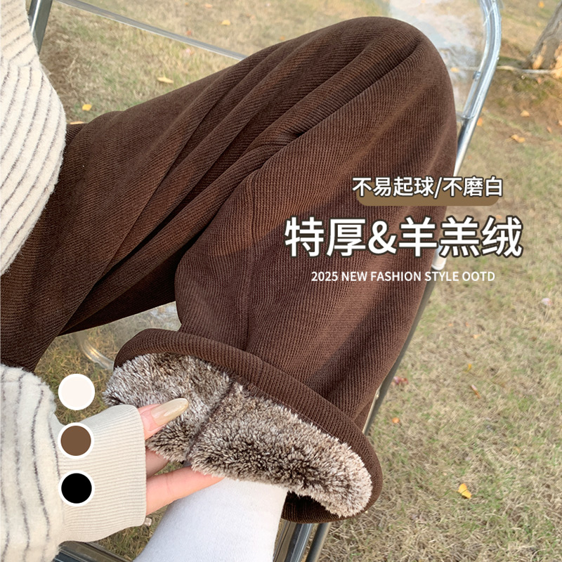 咖色阔腿裤女秋冬2025新款