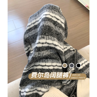 灰色毛呢针织条纹裤女秋冬加绒2025新款小个子高腰显瘦休闲阔腿裤