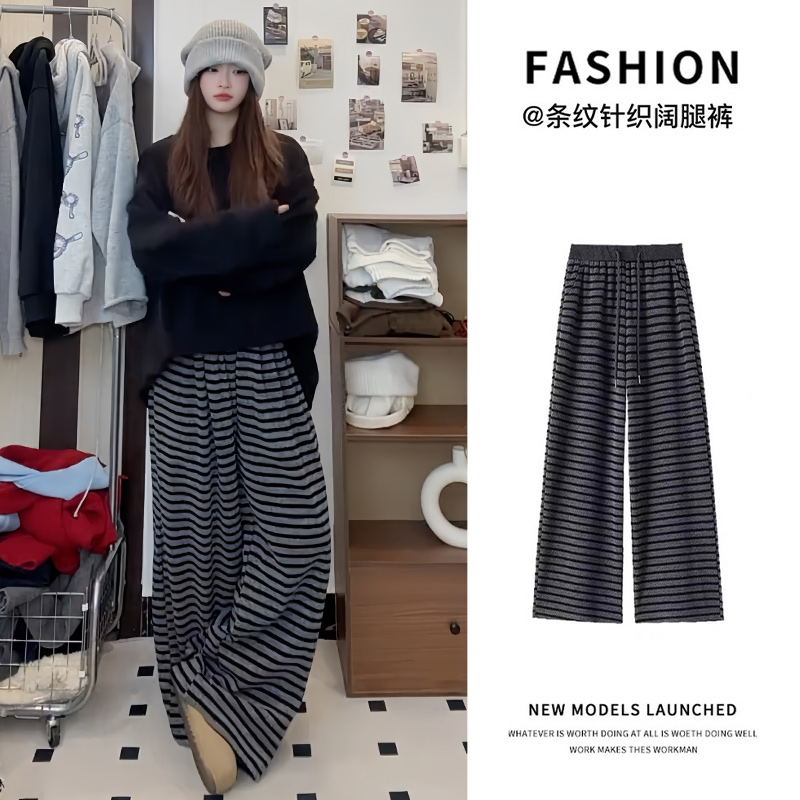 灰黑色美式条纹阔腿裤女