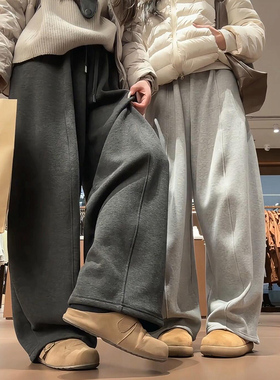 灰色弯刀裤女春秋冬2025新款高腰直筒阔腿裤糯米加绒香蕉运动裤子