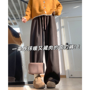 加绒加厚高腰显瘦休闲阔腿香蕉裤 2025新款 女秋冬季 咖色糯米弯刀裤