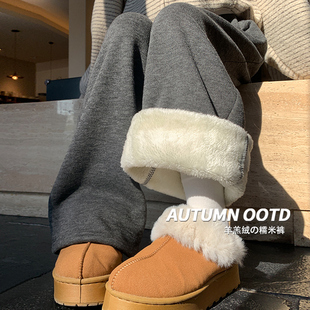 高腰显瘦休闲阔腿裤 深灰色羊羔绒糯米裤 女秋冬加绒2025新款