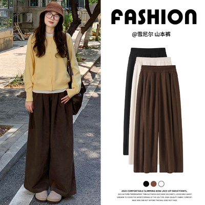 咖色雪尼尔阔腿裤女秋冬2025新款高腰垂感直筒休闲加绒灯芯绒裤子