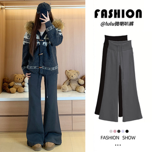 高腰显瘦宽松休闲喇叭裤 女秋冬加绒2025新款 微喇运动裤 深灰色美式