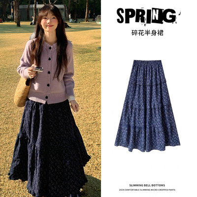 藏青色中长款蛋糕裙显瘦a字伞裙