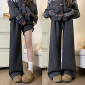 小个子高腰休闲阔腿运动裤 深灰色羊羔绒糯米裤 女秋冬加绒2025新款