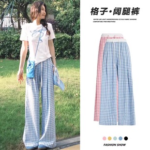 蓝色格子裤女夏2026新款休闲山本裤高腰显瘦直筒裤慵懒宽松阔腿裤