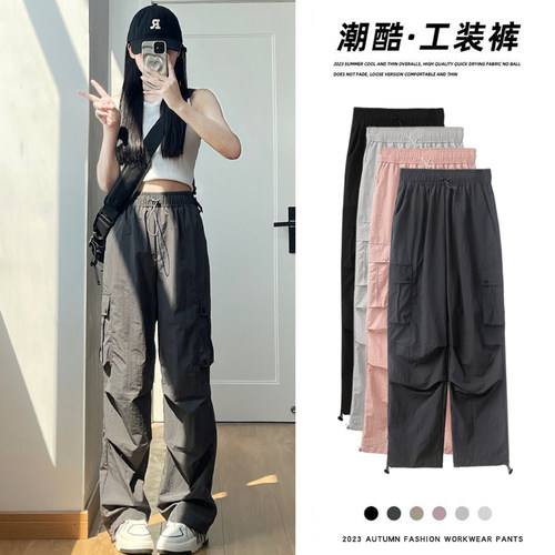 灰色运动裤女夏薄款2026新款高腰
