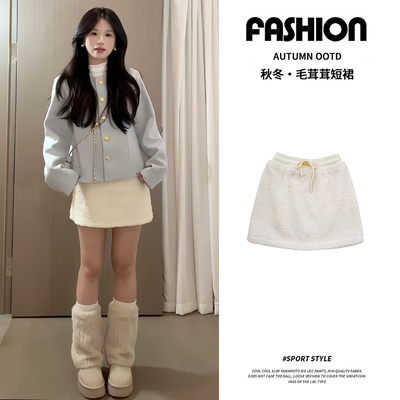白色羊羔毛短裙女秋冬季2025新款