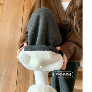 垂感加厚休闲阔腿裤 加绒保暖棉裤 女秋冬2025新款 灰色羊羔绒糯米裤