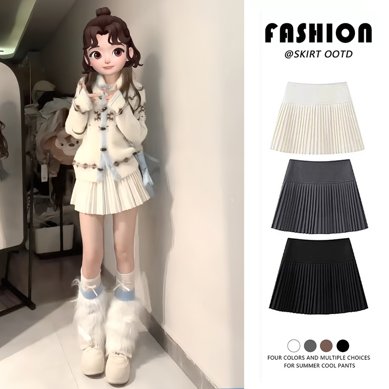 白色毛呢百褶裙女春秋季2025新款