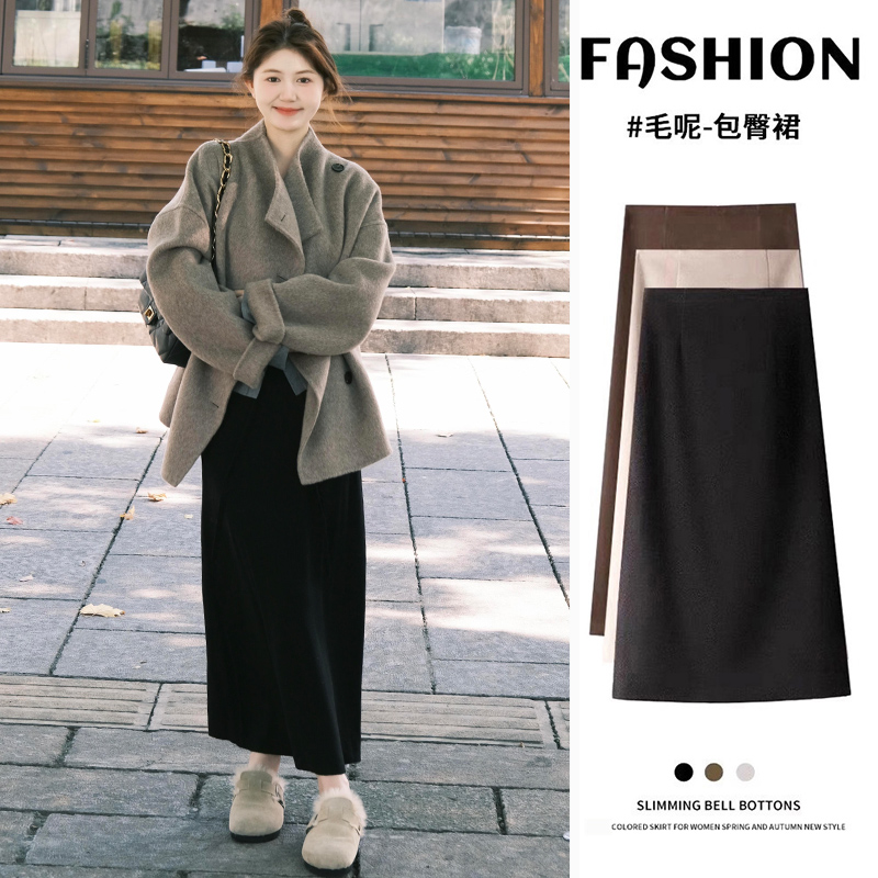 黑色毛呢半身裙女春秋季2025新款