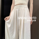 高腰垂感醋酸冰丝直筒山本裤 白色奶芙阔腿裤 2026年新款 薄款 女夏季