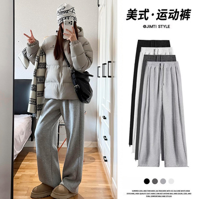 灰色运动裤女秋冬2025新款