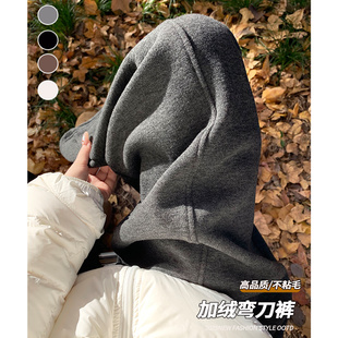 灰色加绒糯米阔腿裤 女秋冬高腰直筒小个子宽松显瘦香蕉弯刀运动裤