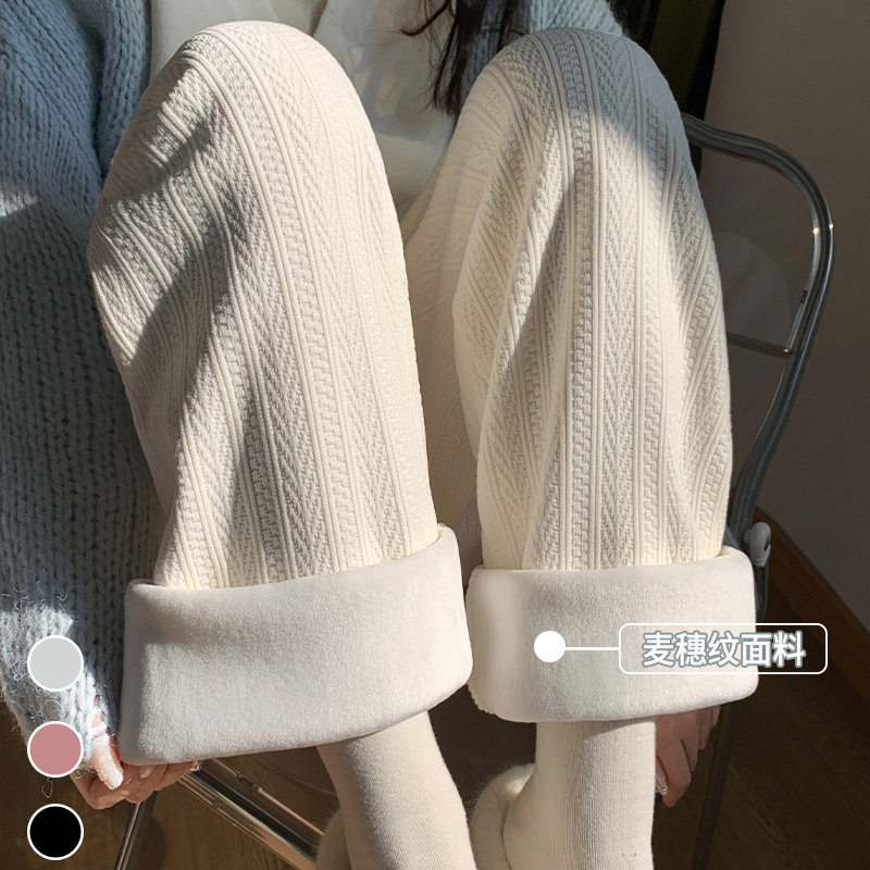 白色雪尼尔麦穗纹阔腿裤女2025