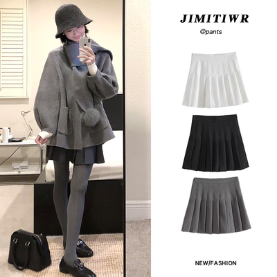 灰色毛呢百褶高腰显瘦A字短裙