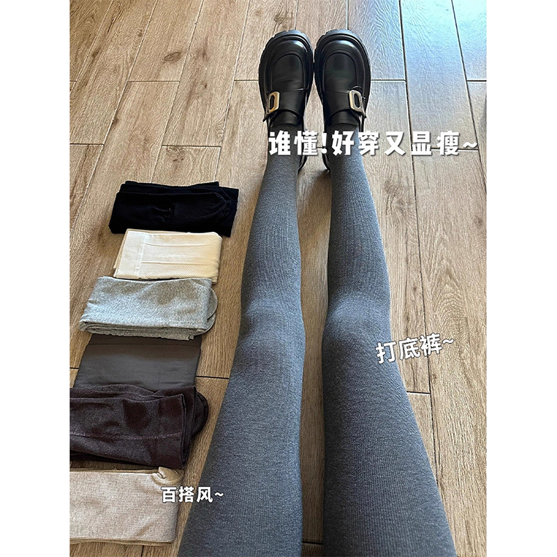 灰色打底裤女春秋冬2025新款加绒加厚保暖秋裤外穿显瘦踩脚紧身裤