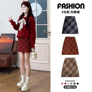 红色毛呢格子半身裙春秋短裙女高腰显瘦遮垮辣妹a字裙秋冬包臀裙