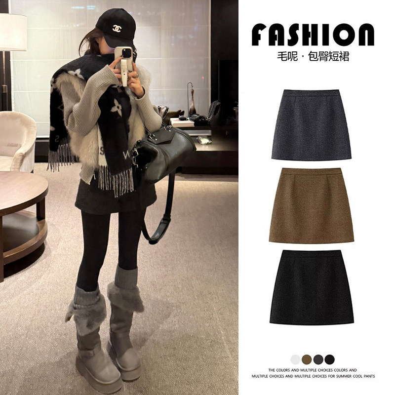 深灰色毛呢半身裙女春秋冬2025新款显瘦a字短裙小个子加绒包臀裙,女装/女士精品,半身裙,淘宝优惠券,粉丝福利购,淘宝优惠卷