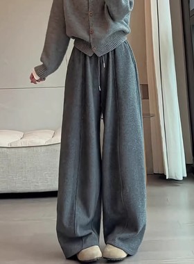 灰色弯刀休闲裤女春秋冬2025新款高腰加绒阔腿直筒垂感运动糯米裤