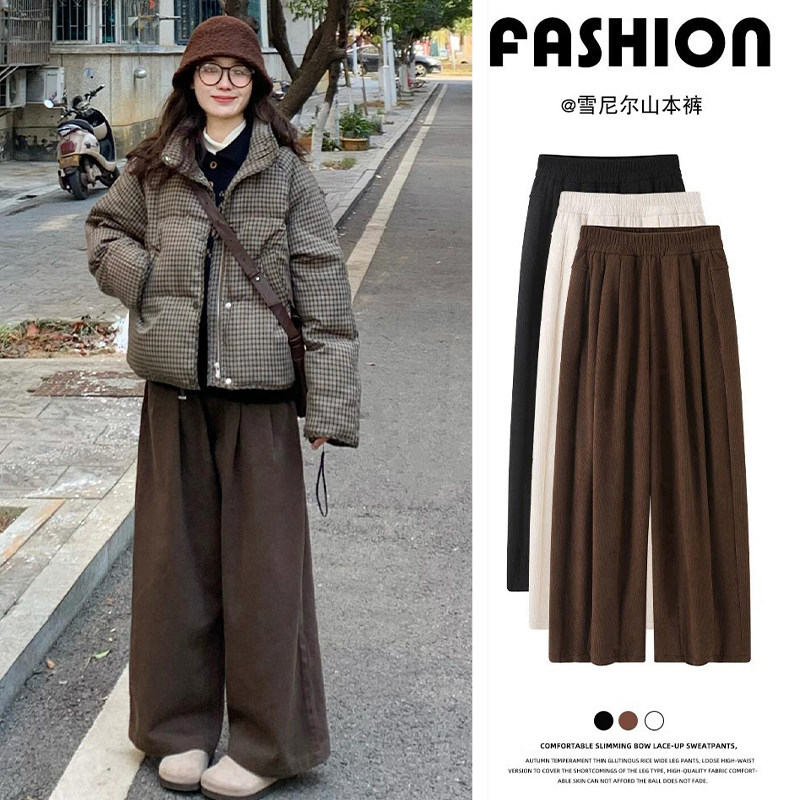 咖色阔腿裤女2025冬季新款高腰显瘦宽松小个子慵懒松弛感加绒裤子,女装/女士精品,休闲裤,淘宝优惠券,粉丝福利购,淘宝优惠卷