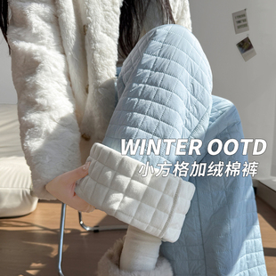 蓝色华夫格子保暖棉裤女秋冬2025新款高腰加绒防风直筒休闲阔腿裤