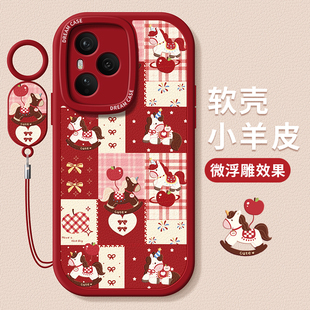 适用荣耀500手机壳400女款300pro保护套200防摔honor100全包90gt硅胶80se磨砂70pro+新款60童趣木马50软外壳