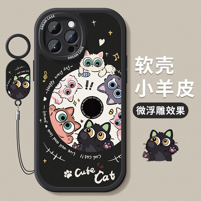 适用苹果16promax手机壳小猫探头