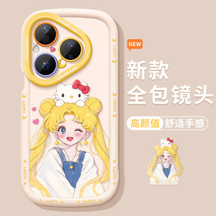 pura70保护套全包防摔ultra美少女战士p80泡芙硅胶p70por带挂绳pure软外壳新款 适用华为pura80pro 手机壳女款