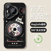 70ultra保护套全包magsafe磁吸带支架p80pro防摔金属圈pure个性 适用华为pura80pro 手机壳新款 猫咪磨砂软外壳