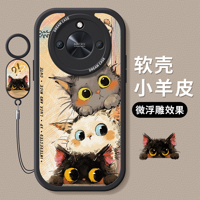 适用荣耀x60/x50手机壳堆叠猫咪