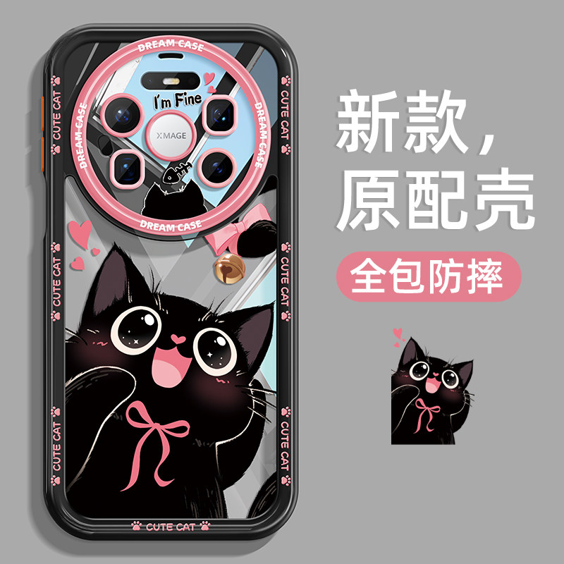 适用华为mate80手机壳新款mate80promax保护套透明全包80por萌脸猫咪meta80硅胶防摔m80卡通可爱mt80软外壳女