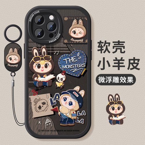 适用苹果16手机壳个性复古搞怪