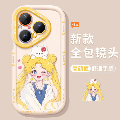 适用华为pura80pro+手机壳美少女