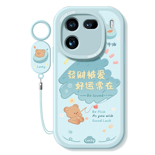 适用iqoo12手机壳女款iqoo11s保护套新款10pro全包防摔vivo爱酷9硅胶磨砂neo8软外壳7se竞速版5卡通iq00文字