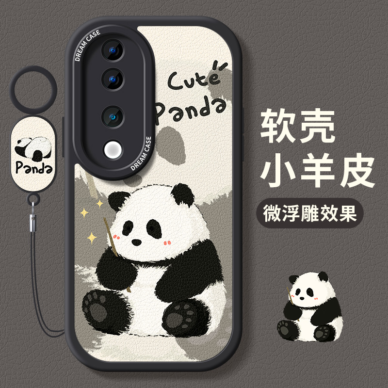 适用vivos19可爱熊猫手机壳全包