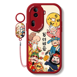 适用opporeno11手机壳女款reno10pro保护套oppo全包9pro+防摔reno8硅胶7se高级感reno6卡通5K财神好运软外壳