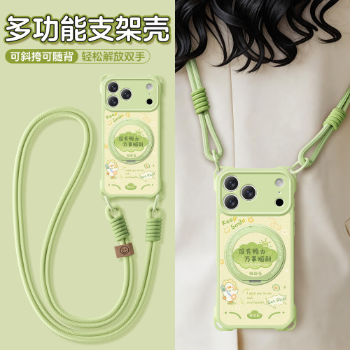 适用苹果17promax手机壳好运文字