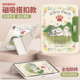 适用华为matepad11.5保护套air12平板壳2026新款 2024可爱3y小狗115s带笔槽 se透明pro10.8磁吸搭扣10.4柔光版