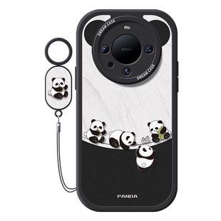 适用华为mate60pro手机壳新款mate50e保护套meta防摔40epro全包硅胶mt30磨砂软rs外壳20por熊猫可爱pro+女款